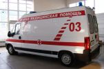 Перевезти лежачего больного Ульяновск (3 фотографии)