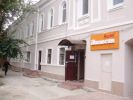 Хостел "Апельсин" г. Ульяновск. От 500р. в сутки (3 фотографии)